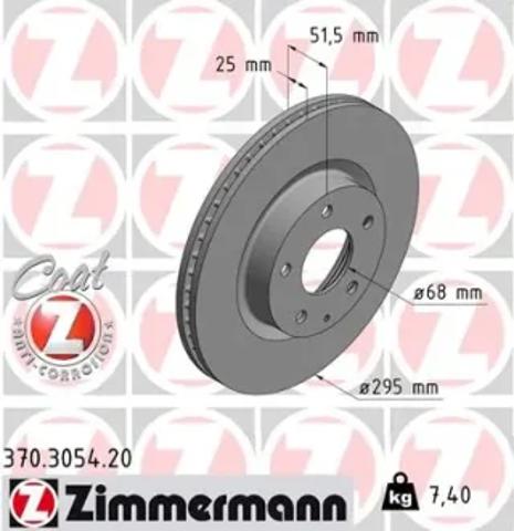 Диск переднього гальма 370305420 ZIMMERMANN