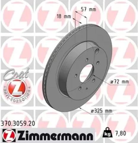 Дискові гальма 370305920 ZIMMERMANN