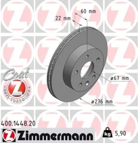 Диск переднього гальма 400144820 ZIMMERMANN