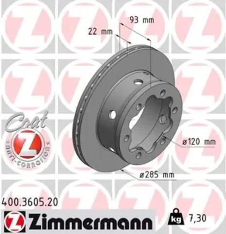 Дискові гальма 400360520 ZIMMERMANN