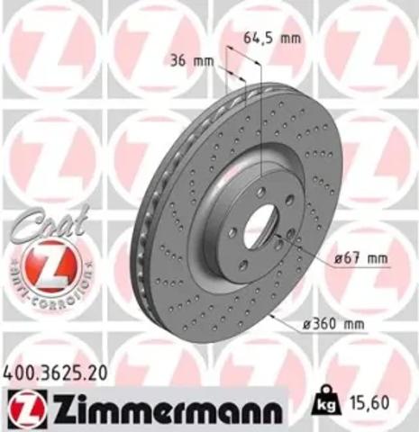 Диск переднього гальма 400362520 ZIMMERMANN