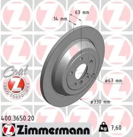 Диск гальмівний задній 400365020 ZIMMERMANN