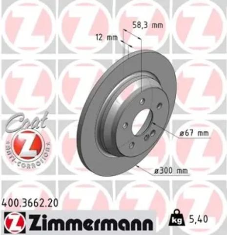 Дискові гальма 400366220 ZIMMERMANN