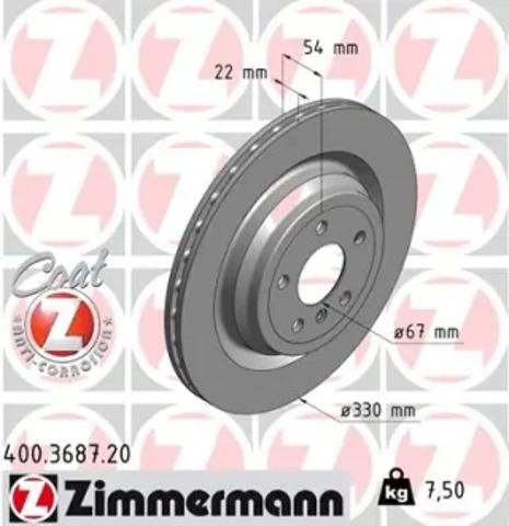 Задні дискові гальма 400368720 ZIMMERMANN