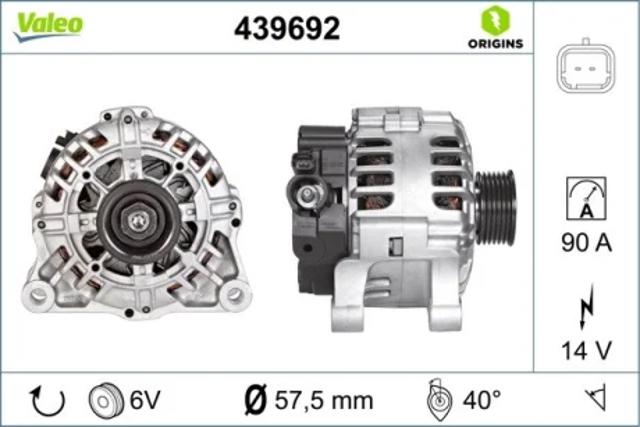 Авто генератор 439692 VALEO