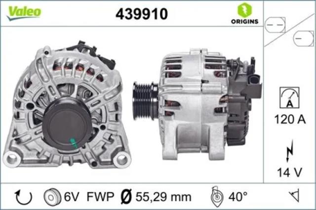 Генератор автомобільний 439910 VALEO