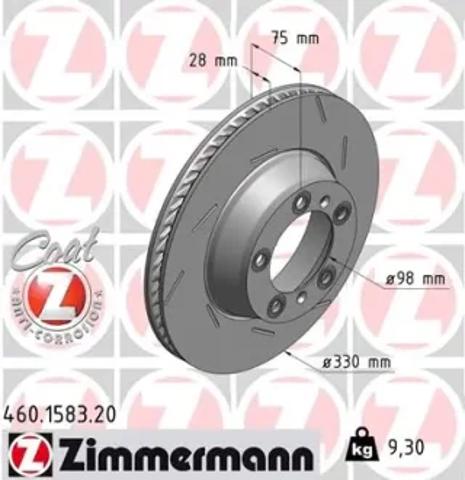 Диск гальмівний задній 460158320 ZIMMERMANN