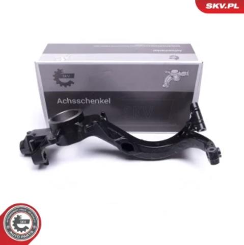 Цапфа поворотного кулака 47SKV371 SKV