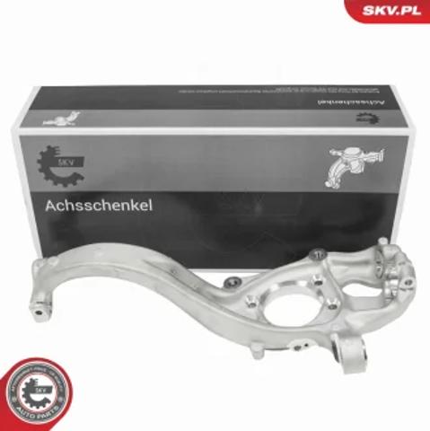 Цапфа передні праві 47SKV952 SKV