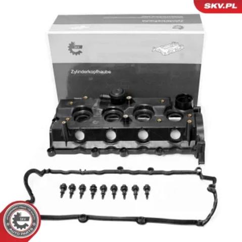 Кришка клапанна 48SKV098 SKV