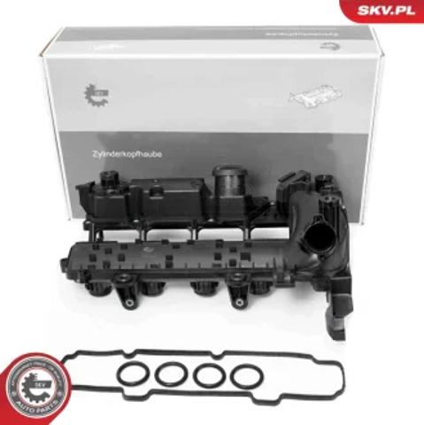 Кришка двигуна 48SKV099 SKV