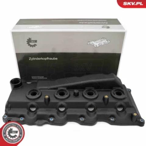 Кришка клапанна 48SKV101 SKV