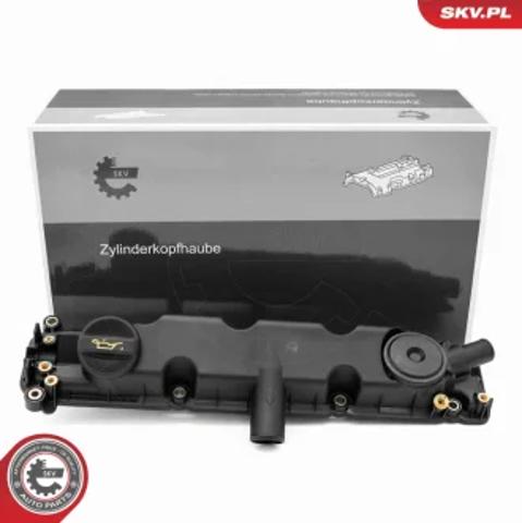 Кришка клапанна 48SKV102 SKV