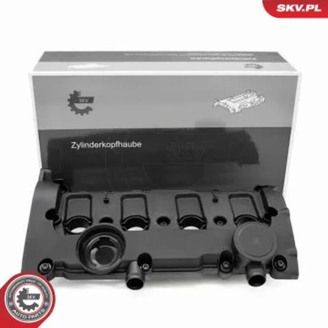 Кришка клапанна 48SKV122 SKV