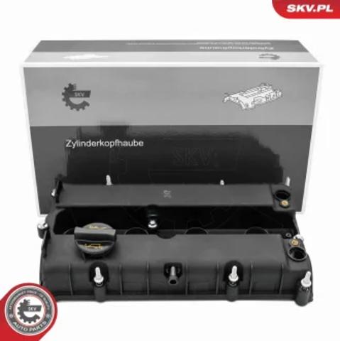 Кришка двигуна 48SKV133 SKV
