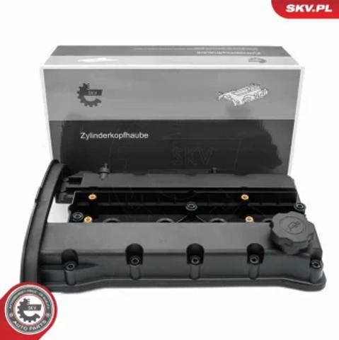 Кришка двигуна 48SKV141 SKV