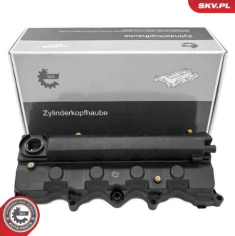 Кришка клапанна 48SKV148 SKV