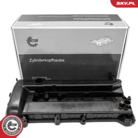 Кришка клапанна 48SKV161 SKV