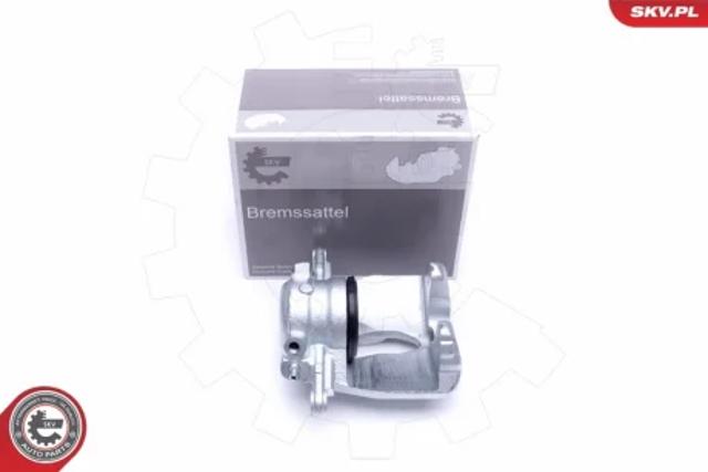 Супорт тормзной 50SKV241 SKV