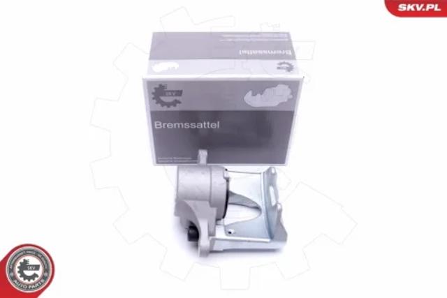 Супорт тормзной 50SKV311 SKV