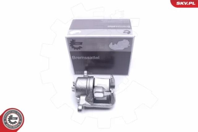 Супорт тормзной 50SKV481 SKV