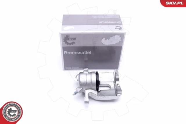 Супорт тормзной 50SKV491 SKV