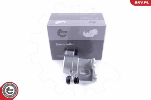 Супорт тормзной 50SKV931 SKV