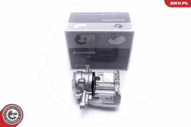Супорт тормзной 55SKV721 SKV
