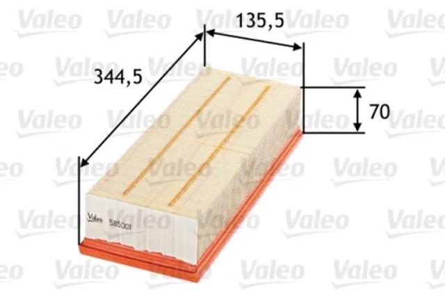 Система автоматичного очищення повітряного фільтра 585001 VALEO