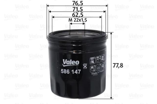 Фільтр масляний 586147 VALEO