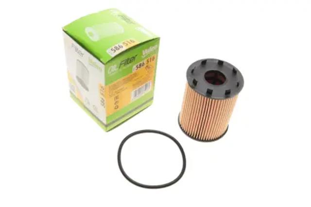 Фільтр масляний ДВЗ 586516 VALEO