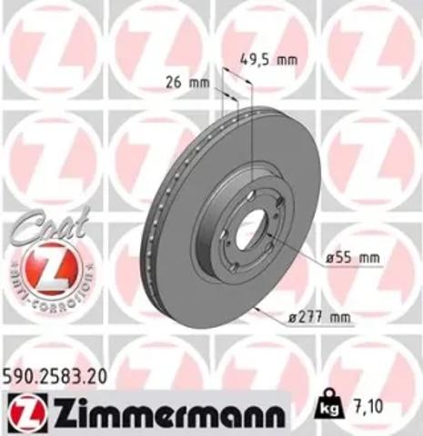 Гальмо дискове переднє 590258320 ZIMMERMANN