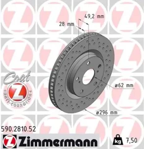 Диск переднього гальма 590281052 ZIMMERMANN