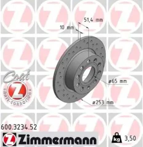 Диск заднього гальма 600323452 ZIMMERMANN