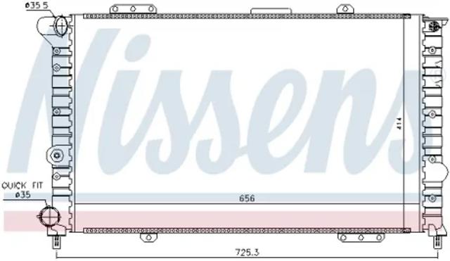 Радіатор 60053 NISSENS