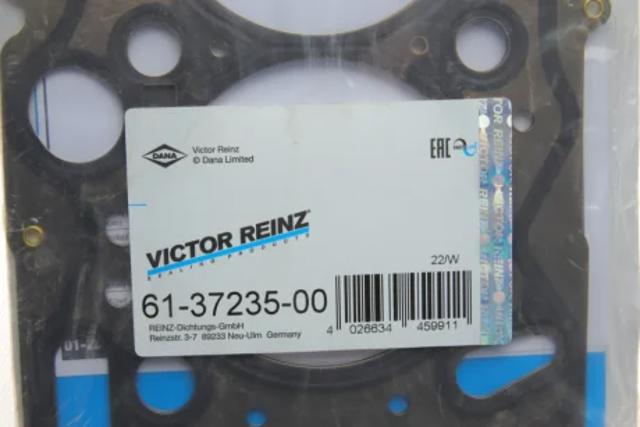 Прокладка під головку 613723500 VICTOR REINZ