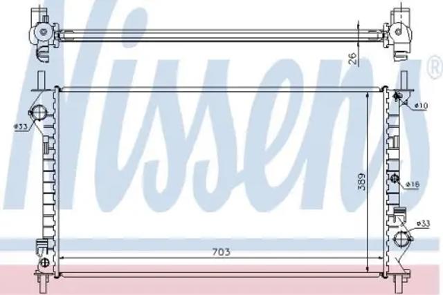 Система охолодження двигуна 62021A NISSENS
