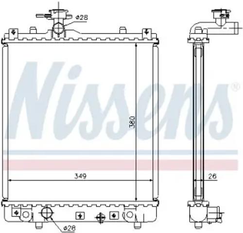 Радіатор водяний 63014A NISSENS
