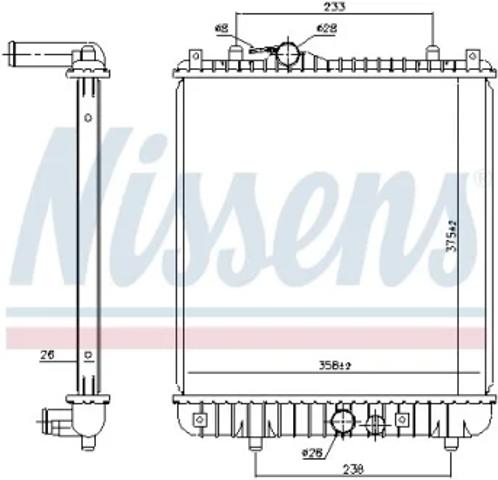 Радіатор водяний 630787 NISSENS