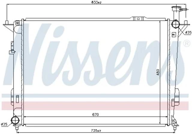 Система охолодження двигуна 67522 NISSENS