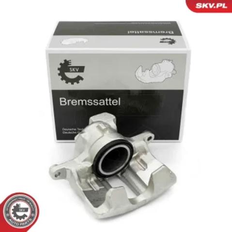 Супорт тормзной 67SKV601 SKV