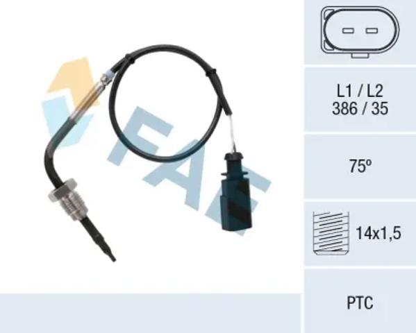 Датчик температури відпрацьованих газів (ВГ), перед турбіною 68084 FAE