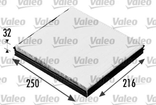 Фільтр салону 698685 VALEO