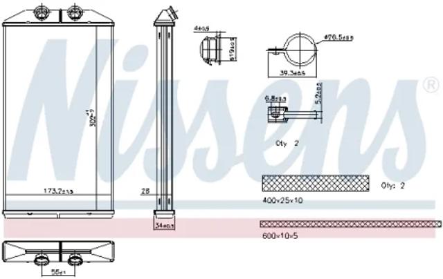 Радіатор обігрівача 707314 NISSENS