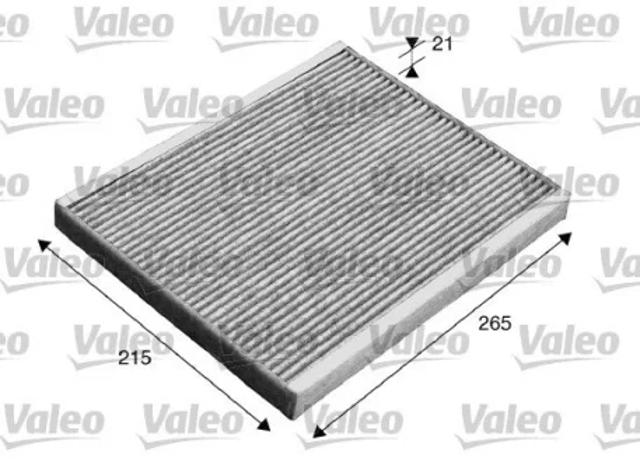 Повітряний фільтр салону 715553 VALEO