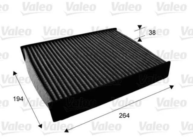 Фільтр салону 715672 VALEO