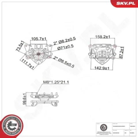 Подушка трансмісії (опора коробки передач) 75SKV822 SKV