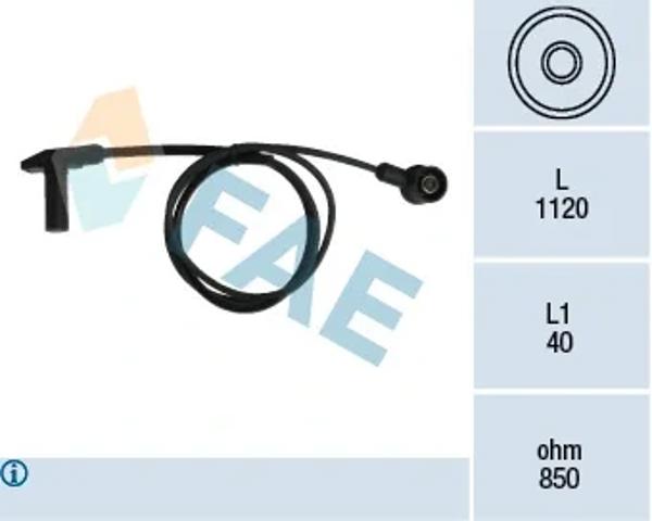 ДПКВ 79242 FAE