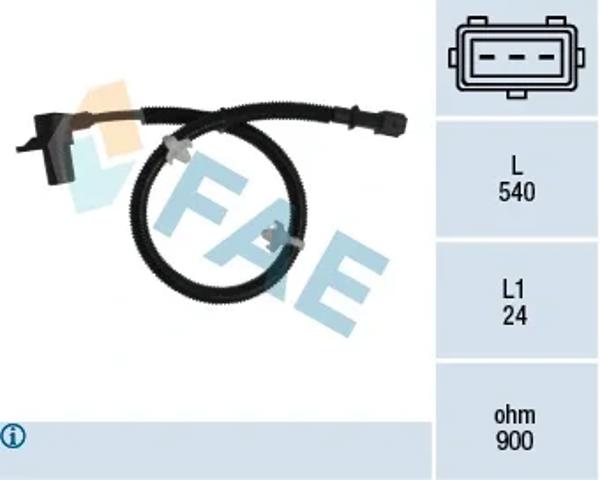 ДПКВ 79301 FAE