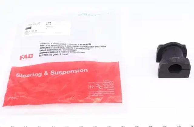 Подушка стабілізатора передня 819015710 FAG